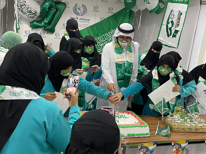 National Day Celebration in Al-Ahsa Hospital - Nursing Department