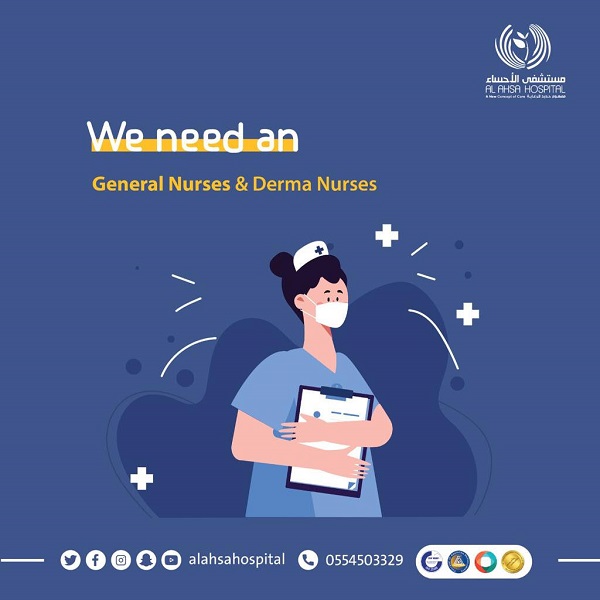 Jobs vacancy for General Nurses and Derma Nurses (Females)
