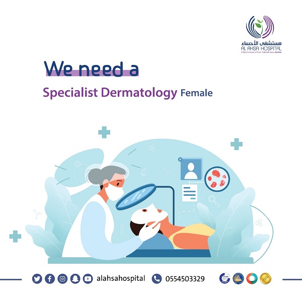Specialist Dermatology Female